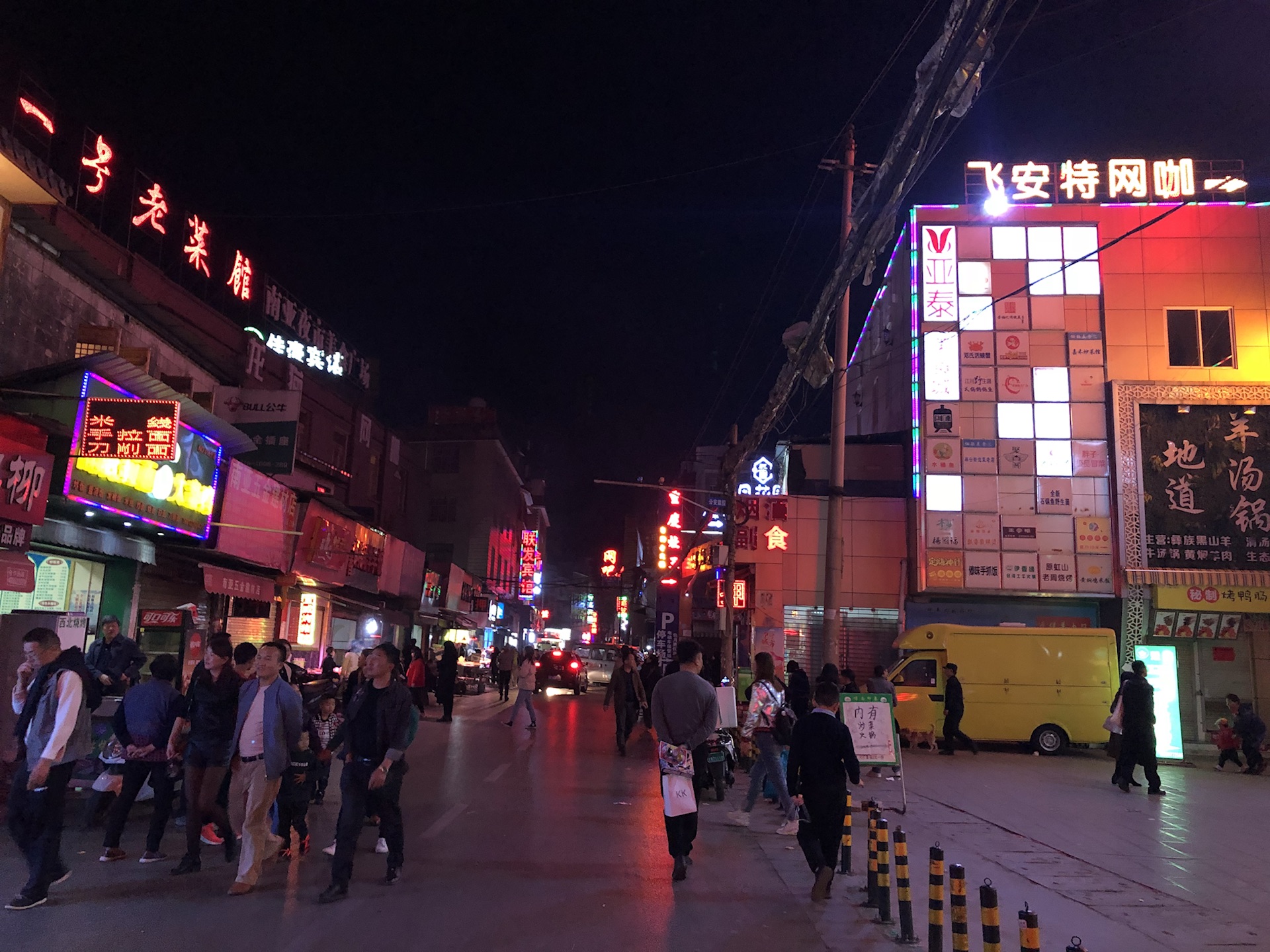 云南有多少人口2019_云南广南县人口多少(3)