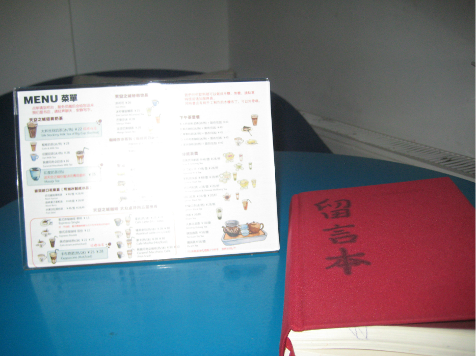 大名人口数_考夫曼大名鸽图片(2)
