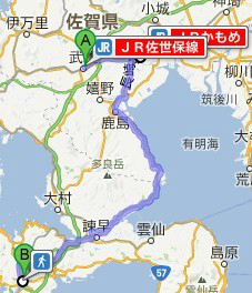 元朝日本人口_日本画的元朝版图(2)