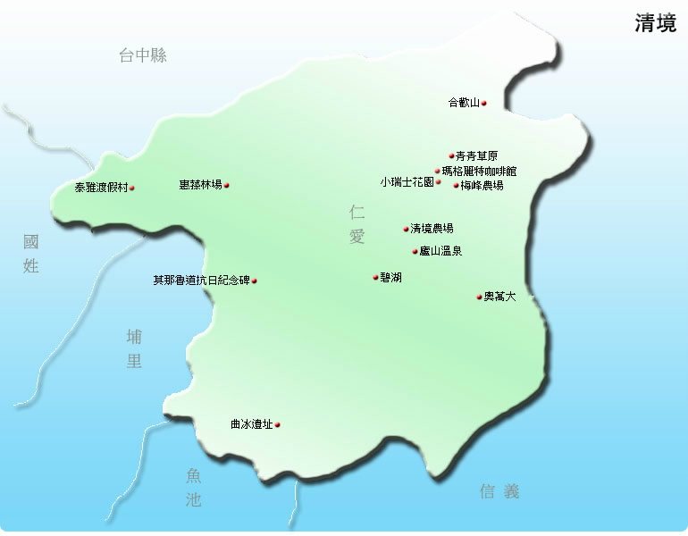 不走寻常路-2013春节台湾亲子游-高雄,垦丁,南投,新北,台北九日游