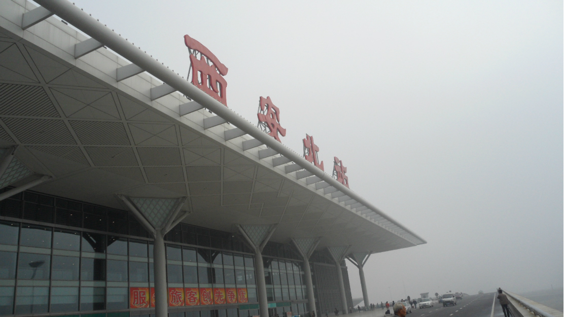 十一七天穷游西安,洛阳两大古城 — 多图300张照片