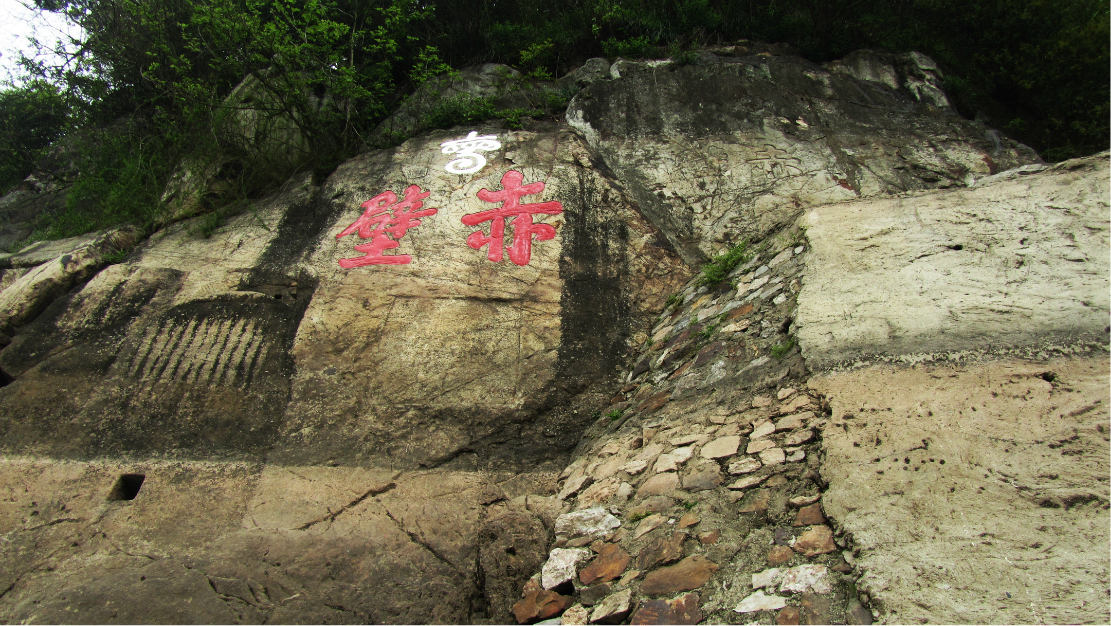 图片[39]-三国赤壁古战场遗址到底在哪？什么是文赤壁与武赤壁-自购网