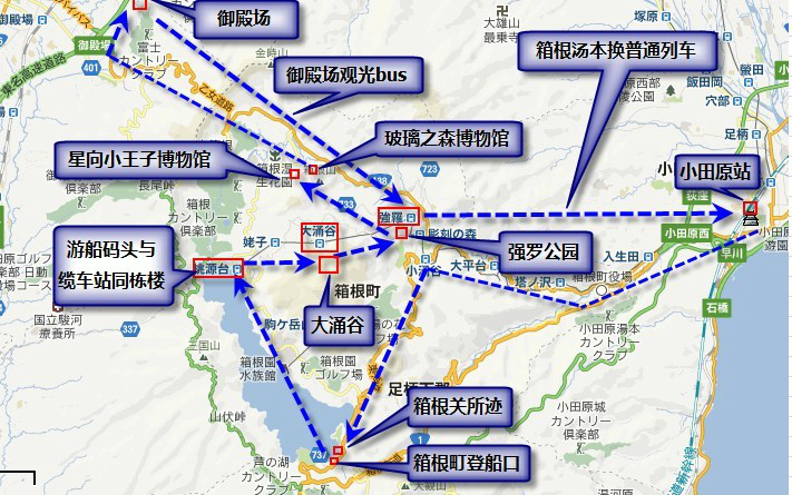 元朝日本人口_日本画的元朝版图(3)