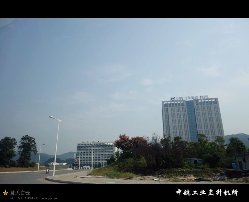 景德镇gdp_月收入低于4870元的弋阳人,扎心了,赶紧进来看看(2)