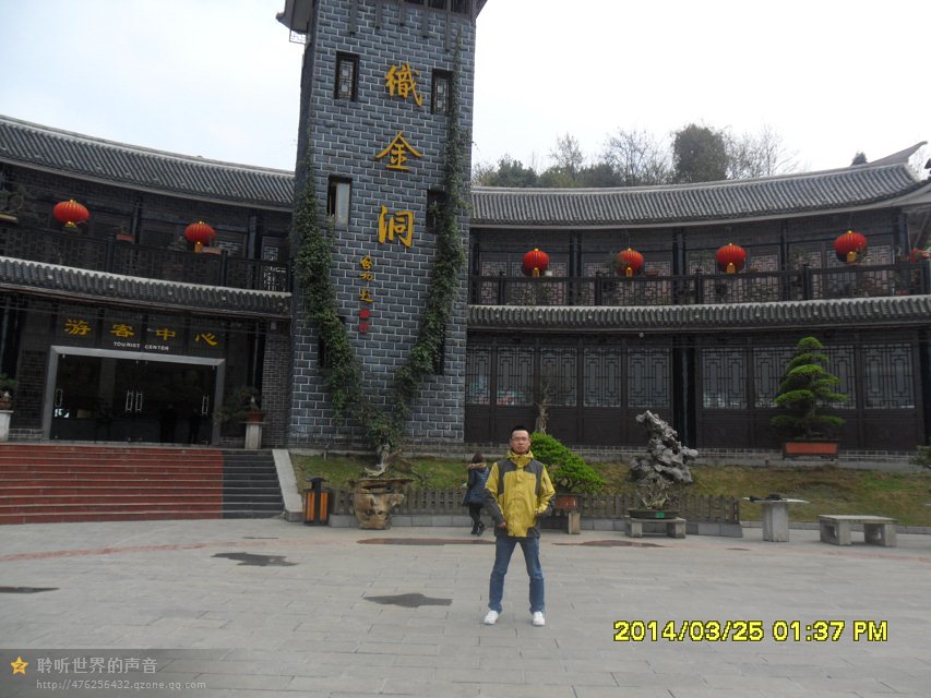 织金人口有多少人_织金古城图片(2)
