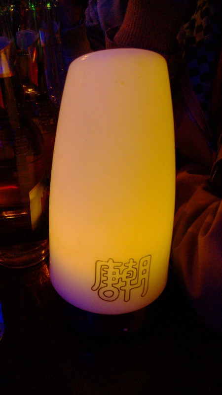 人酒猜成语歌_看图猜成语(3)