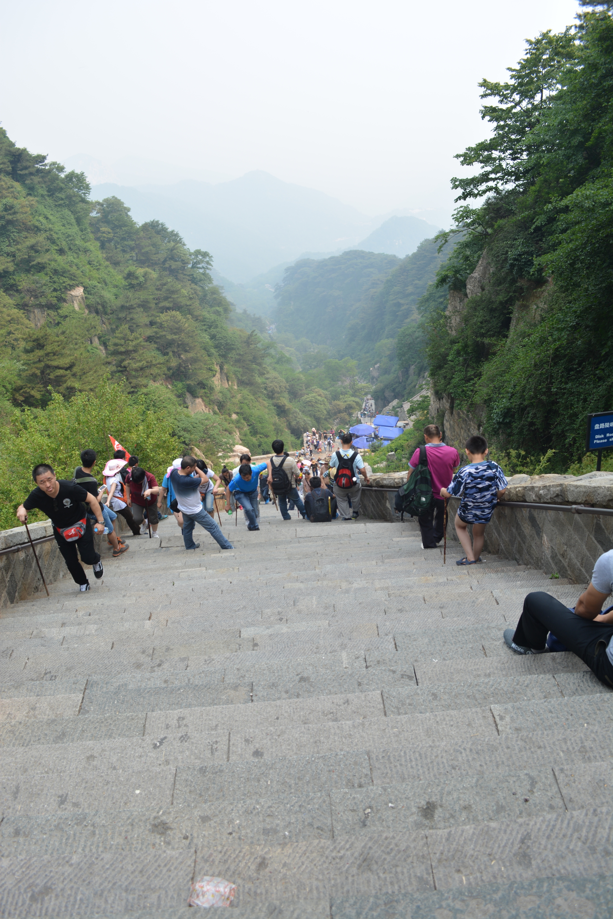 泰山,泰累了.