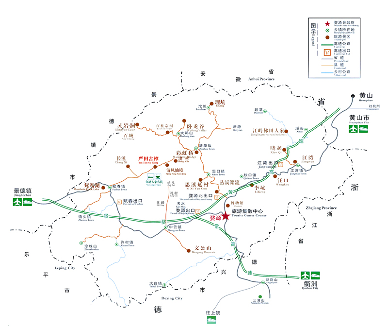 婺源旅游地图奉上!