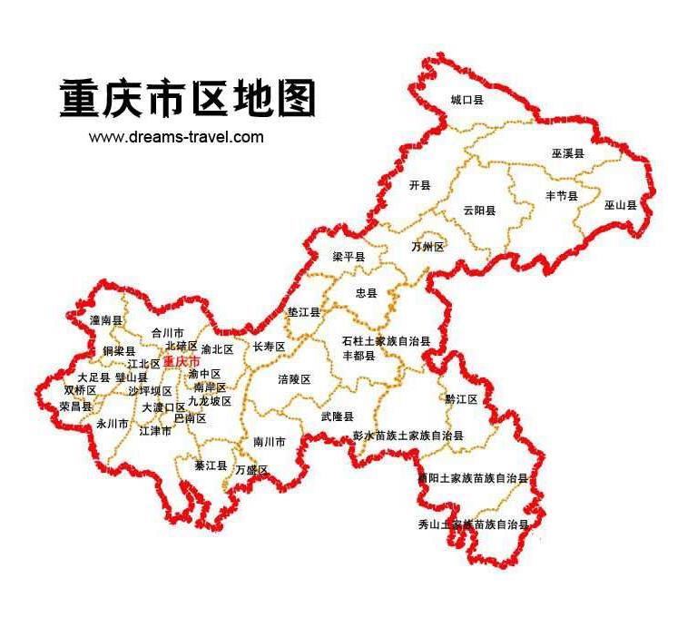 第一篇——重庆地理及交通 重庆区县图 重庆区及城区地图 下图日本