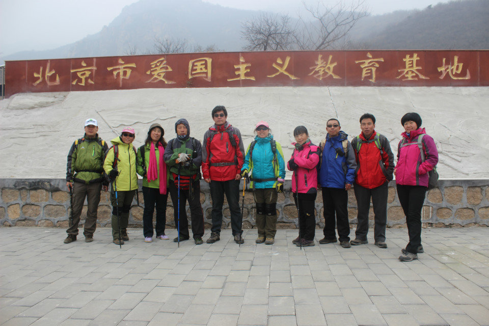 延庆有多少人口_香屯村位于延庆县 东南部深山区大庄科乡 境内,北距延庆县城