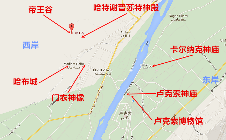 可以选择在旅店加团(65埃镑/人)或者包车游览,帝王谷,哈特谢普苏特