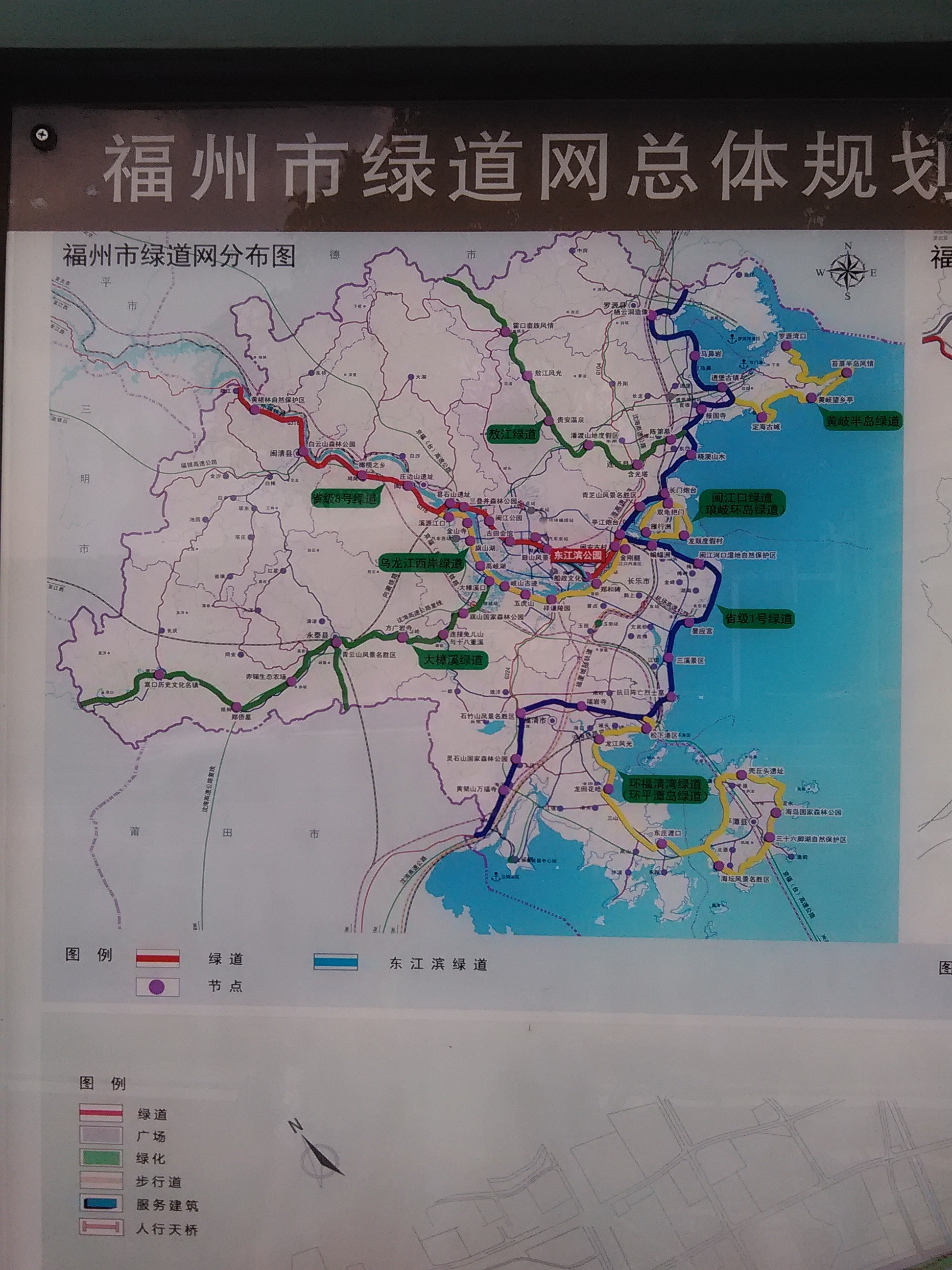 马尾区人口_马尾区控规图