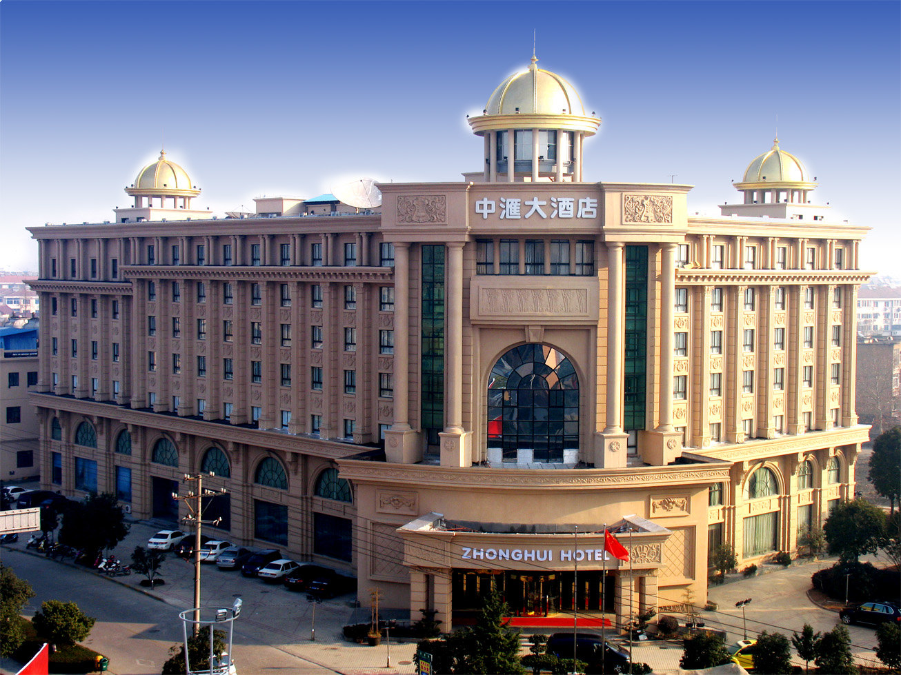 安吉中汇大酒店