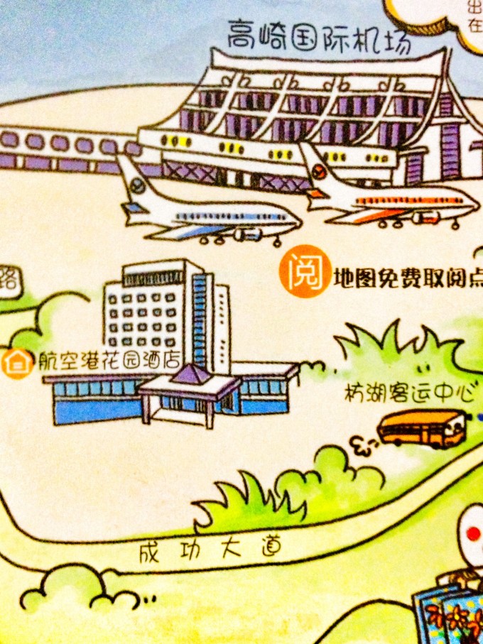 和琴园两部分,门票60元。买票的时候还有段插曲,我拿出淘宝20元办的学生证自信的交给卖票阿姨,一张学生票。同学,买学生票需要身份证,你身份证带了吗?阿姨指了指贴在窗上的一张说明因为假证上的身份证号码和实际号码不符,当然不敢拿出身份证来对峙,只好硬着嘴说身份证放酒店了,其他的景区买学生票从来不需要身份证的,从来没从官方规定看到你们这里的这个规定啊!! --> 阿姨可能真觉得我是学生,回头问旁边的主管这种情况怎么办,原本以为有戏了,没想到主管铁面无私的厉害,说按规定办事,没身份证不给