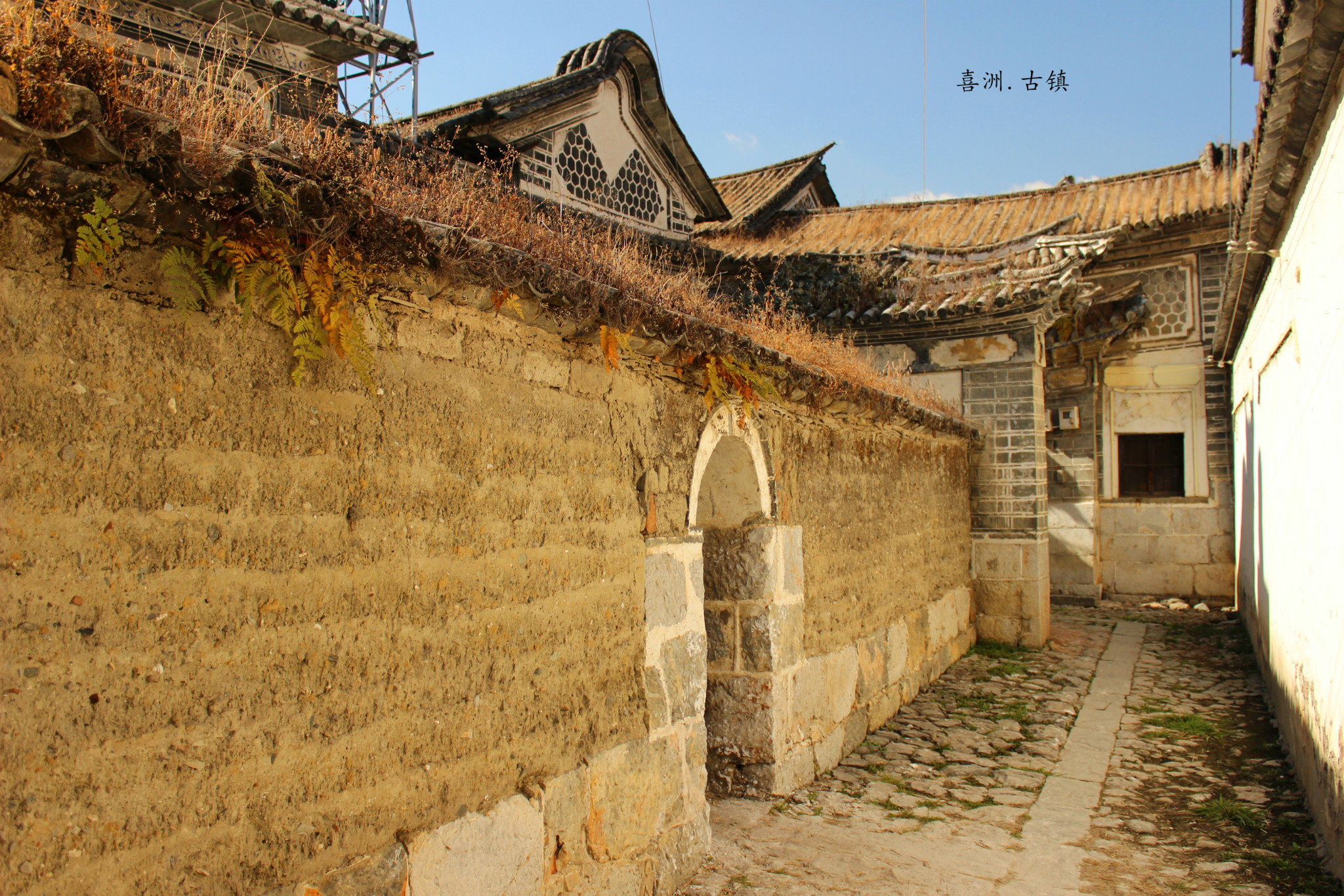 成语仓什么主人_成语故事简笔画(3)