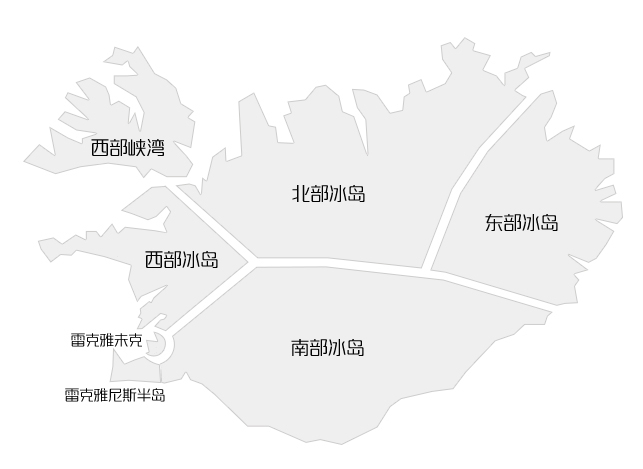 冰岛区域图.
