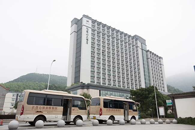 慈溪达蓬山大酒店