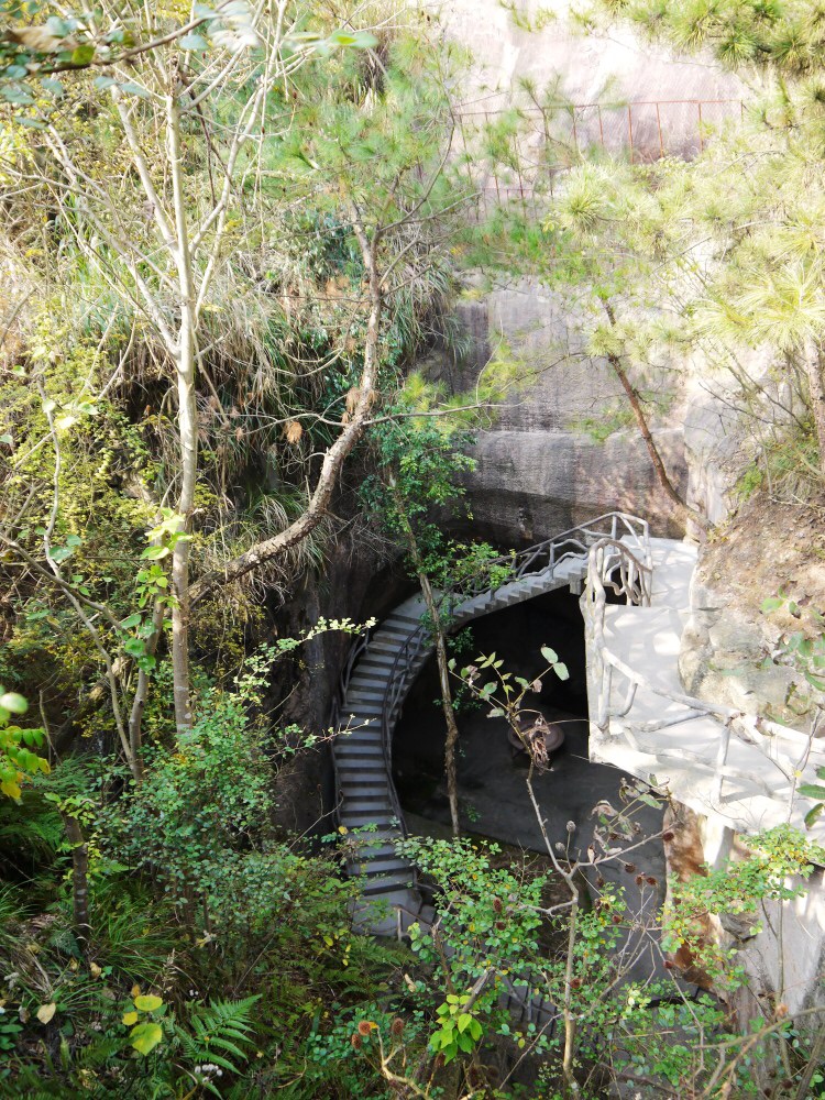 蛇蟠岛天台山龙穿峡范增庙九遮山寒岩后岸农家乐休闲游图集