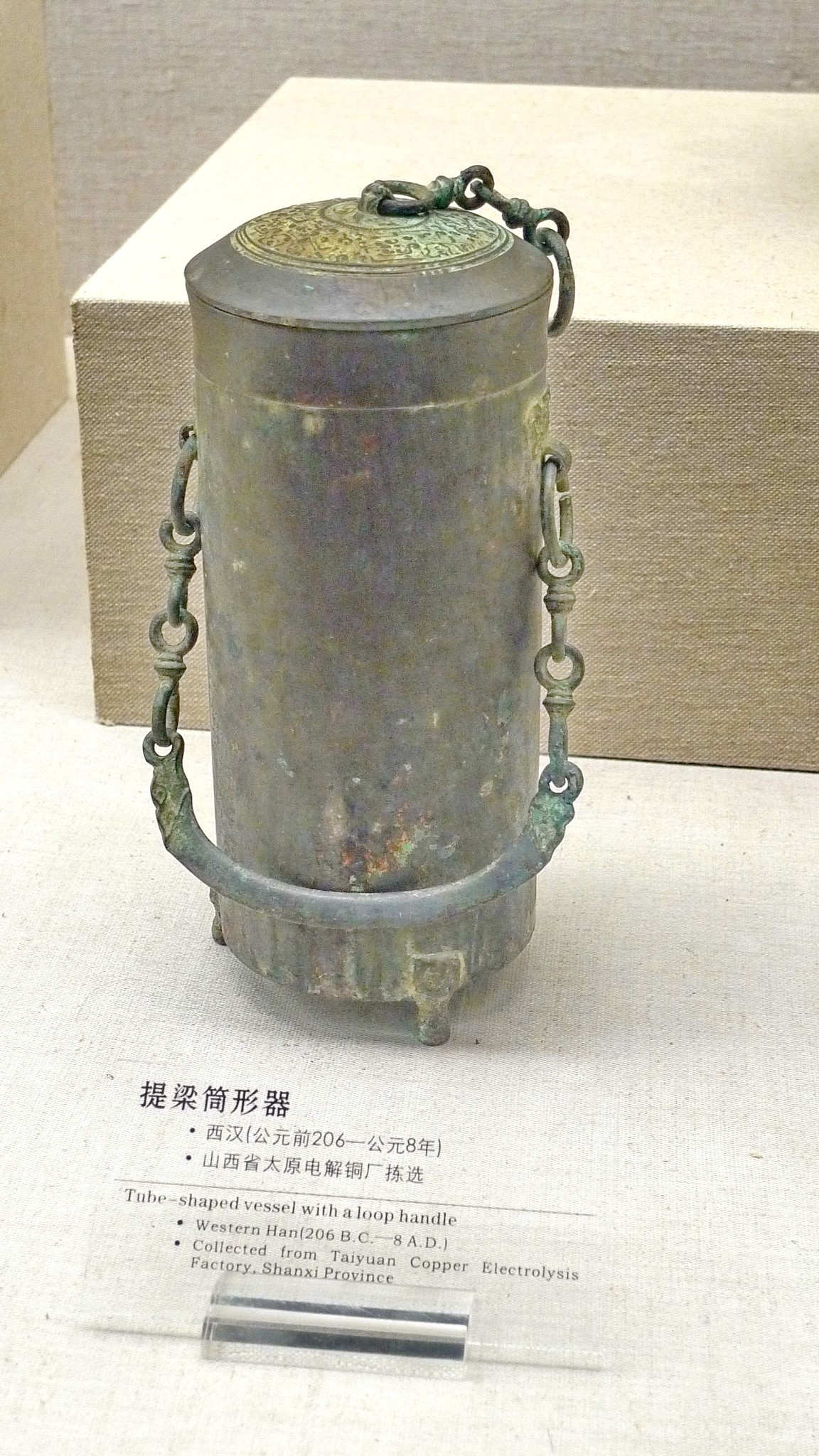 山西博物院的馆藏(三)佛都遗韵&民族熔炉   佛风遗韵,展示了山西古代