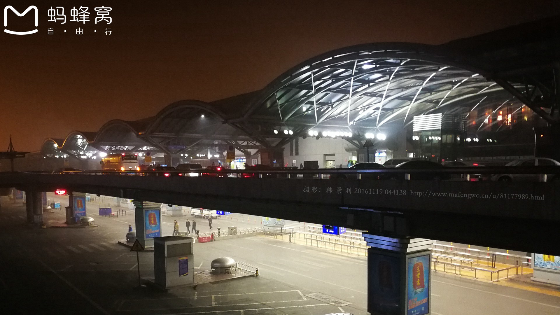 北京首都机场t2航站楼     