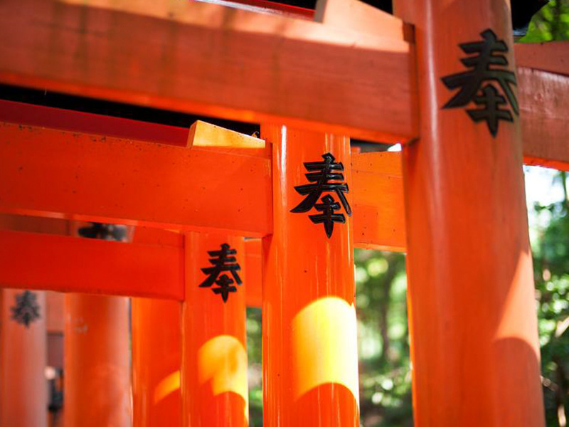 南京直飞日本冲绳5天往返机票(直飞航班+限时