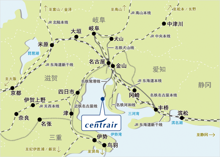 [题主采纳]1,中部机场   名古屋市地理位置如下