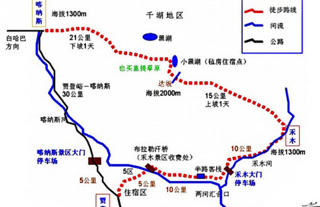 北疆人口_已过立秋,北疆又会呈现出何等厚重的秋色呢