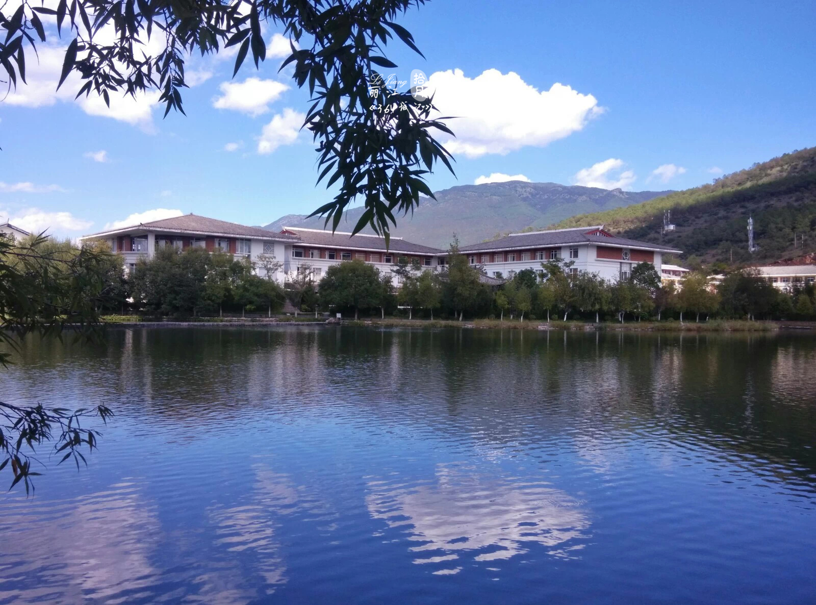 云南大学旅游文化学院      
