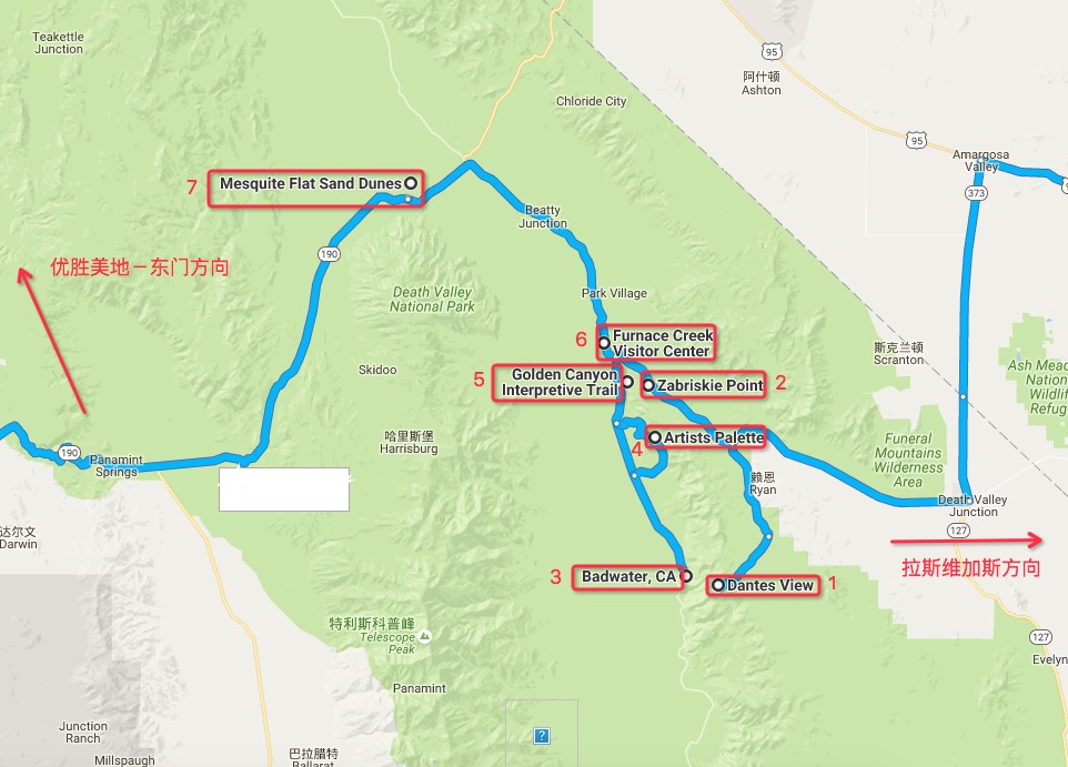 10月7日las vegas出发优胜美地东门(游览车线路安排,住东门好还是谷内