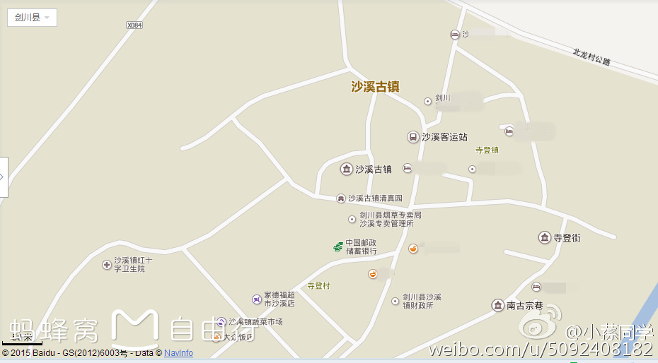 大理市有多少人口_云南大理市有几个区(2)