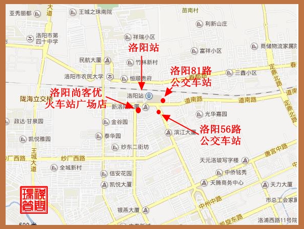 上午9点到洛阳站第二天下午5点从龙门站走期间想玩白马寺龙门石窟