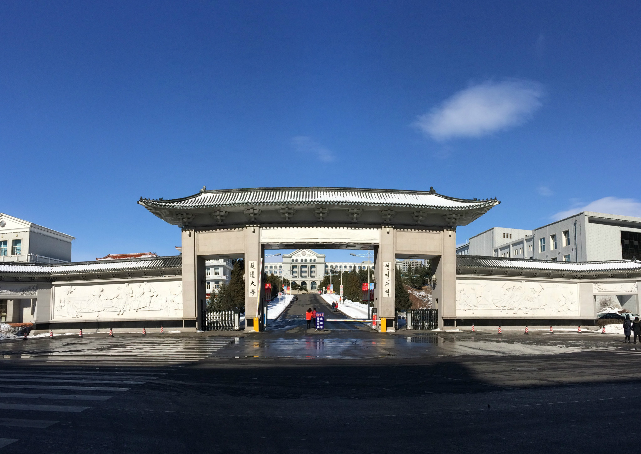 延吉市有多少人口_延吉市第五中学