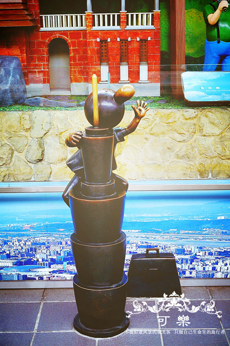 北投温泉,台北旅游攻略