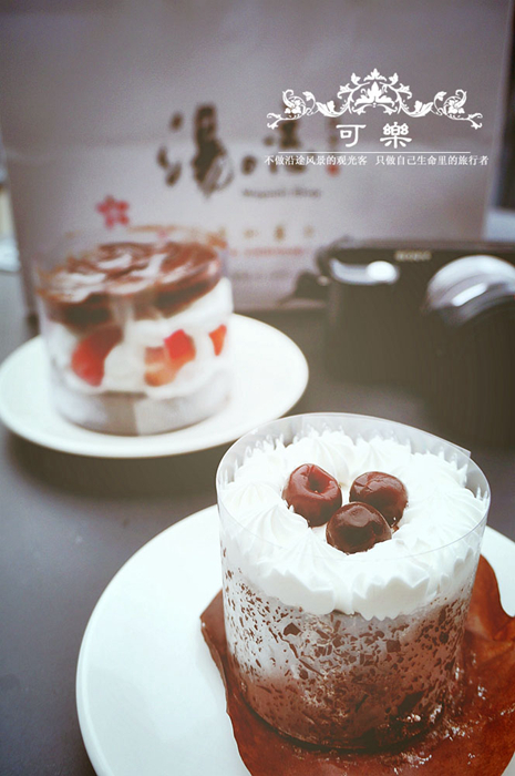 北投温泉,台北旅游攻略