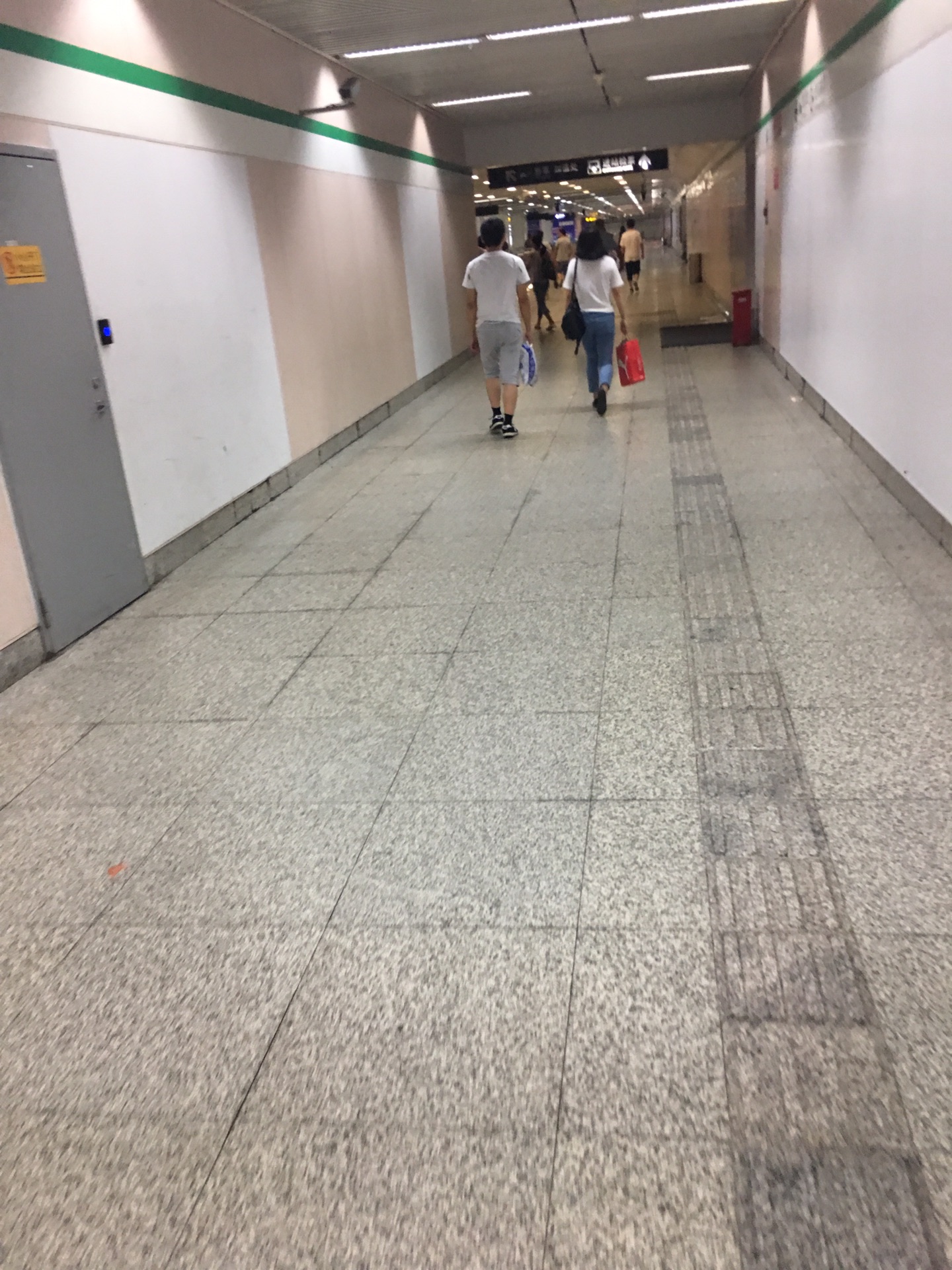 徐泾东(地铁站)