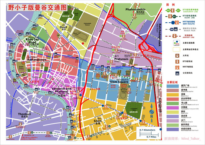 2016年4月清明小长假泰清鑫刚满3岁小娃泰国走起来租租车曼谷芭提雅