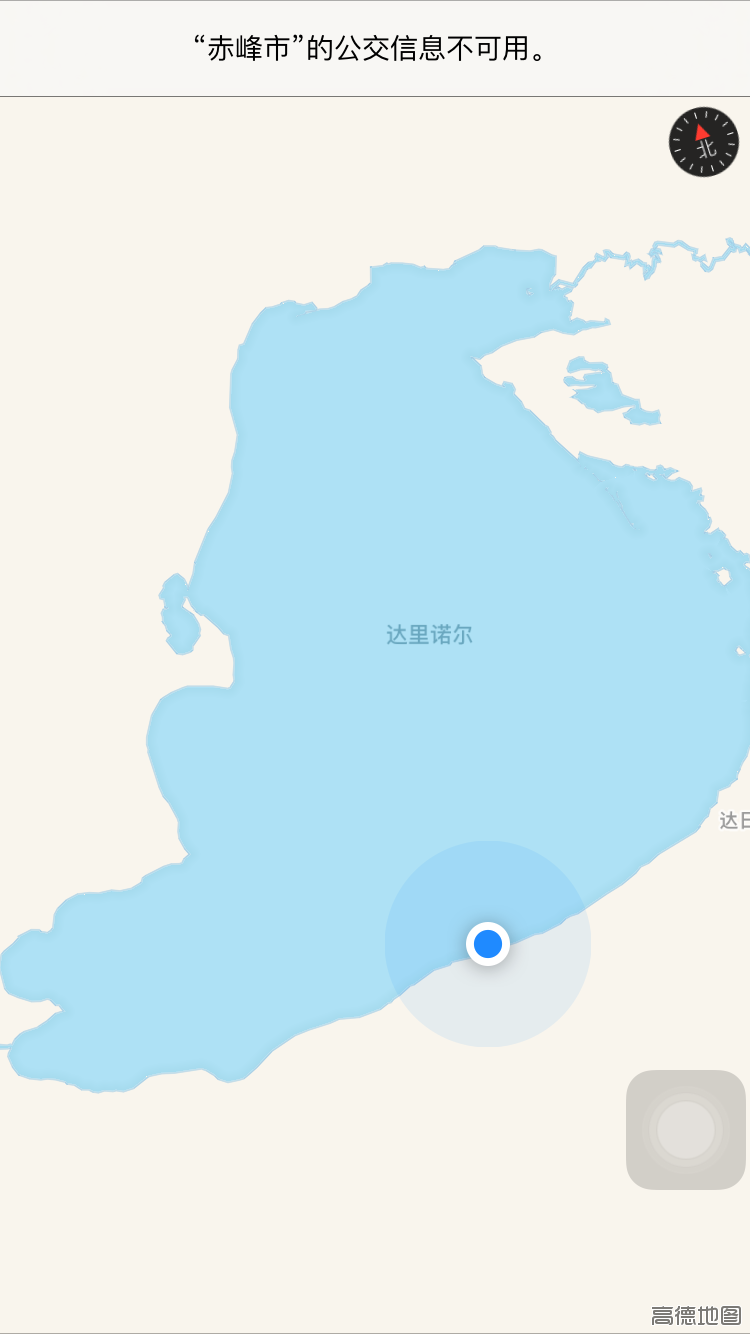 达里诺尔湖         