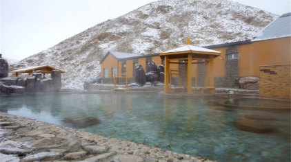 西宁大柴旦雪山温泉门票