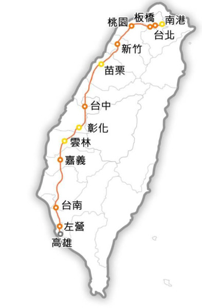 台湾高铁怎么买票，台湾高铁怎么坐，台湾高铁交通攻略