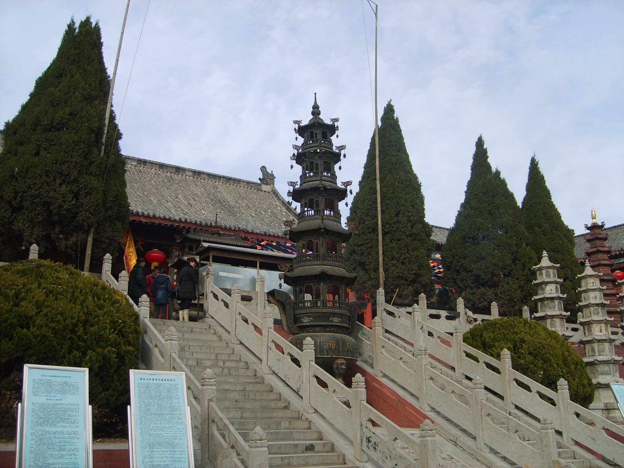 甘泉禅寺          