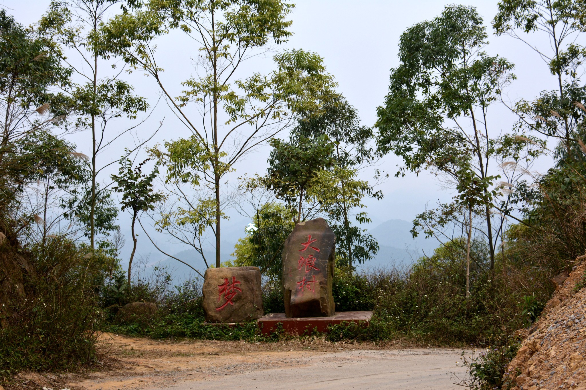 广西横县六景霞义山      