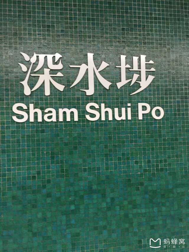 香港人口中的蛇果电脑_香港人口(3)
