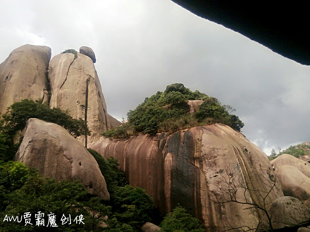 乌山风景区--闽南革命根据地地委机关