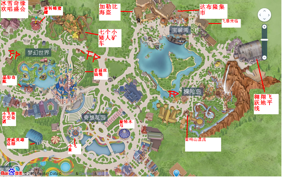 迪士尼, 一个和年龄无关的神奇乐园,上海旅游攻略