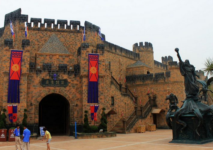 青岛 方特梦幻王国景点电子门票