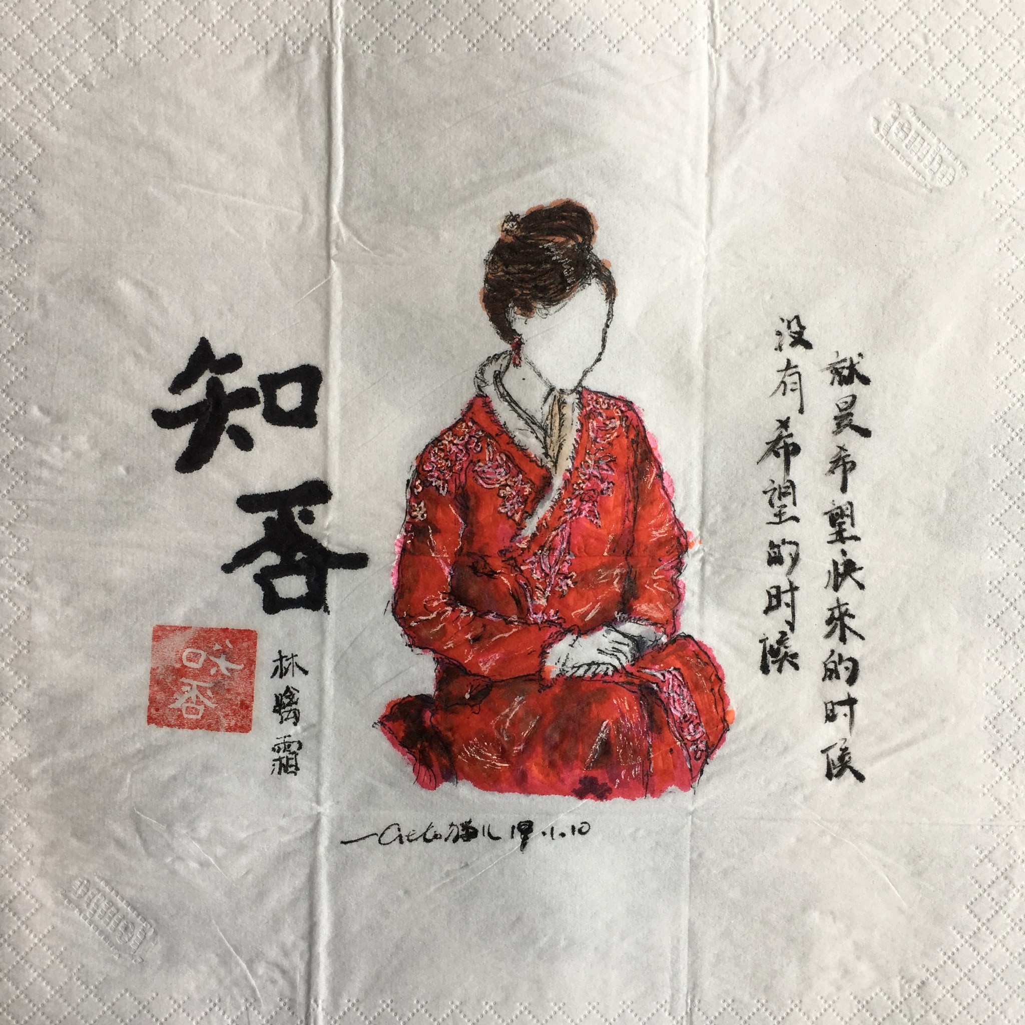 wKgIC1xO6yKABTbhAA70LitqVw484.jpeg?imageView2%2F2%2Fw%2F600%2Fh%2F600%2Fq%2F90