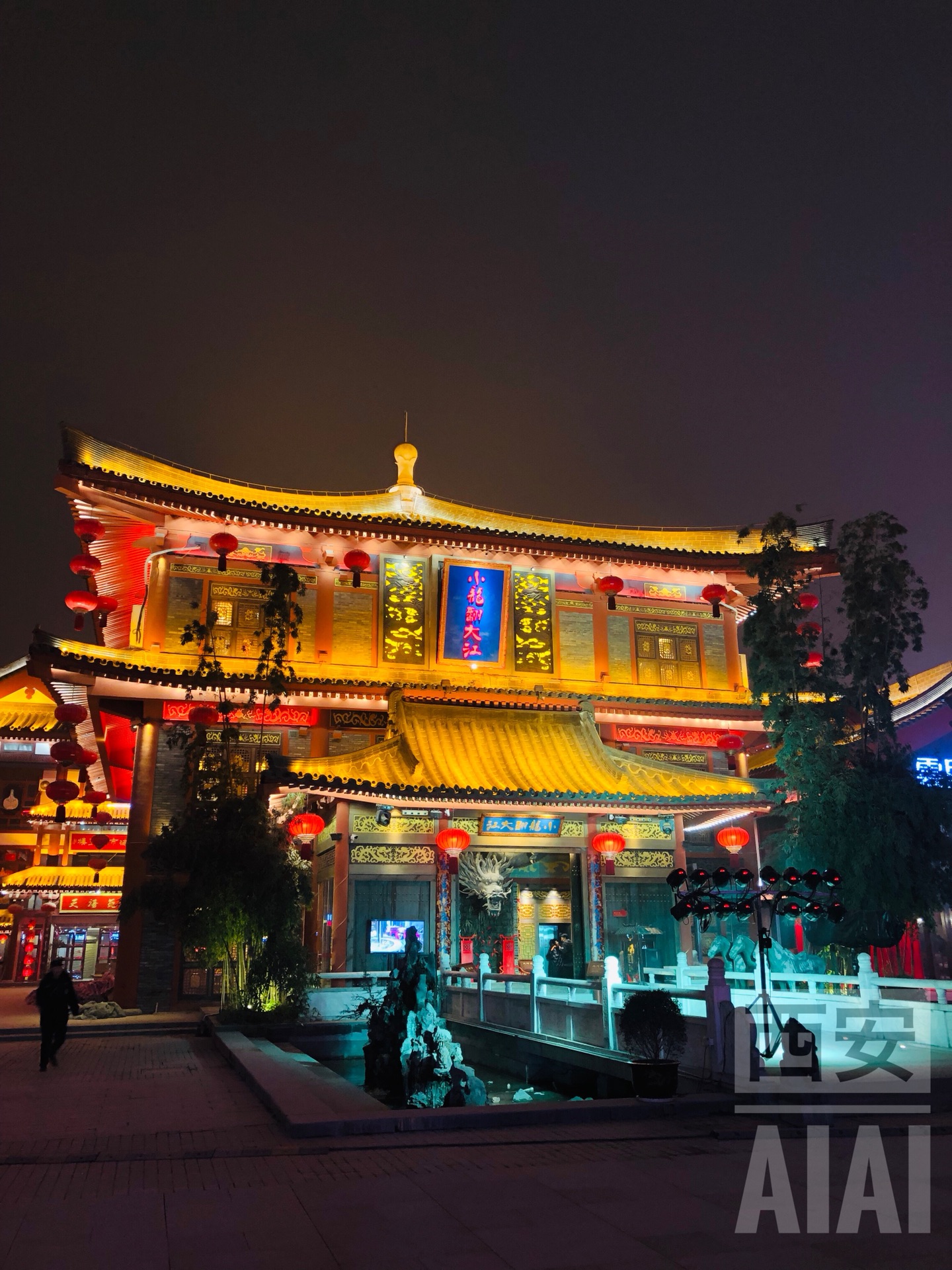 wKgIC1xO-juAXUiRAAqFX3ySAe077.jpeg?imageView2%2F2%2Fw%2F600%2Fh%2F600%2Fq%2F90