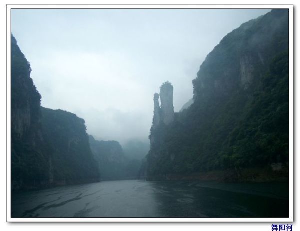 旅游攻略贵州 wKgBm03dmRK3-M9jAAC7hddzi3479.jpeg?imageView2%2F2%2Fw%2F600%2Fq%2F90%7CimageMogr2%2Fstrip%2Fquality%2F90