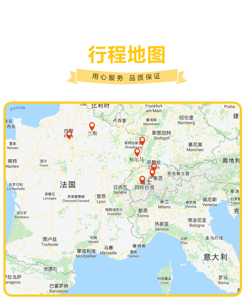 科尔马人均收入_科尔马小镇(2)