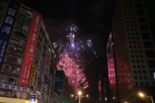 2016年12月31日 台北 2016年12月31日 台北